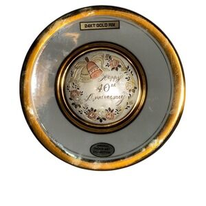 Dynasty Gallery Chokin 40th Anniversary Floral Collector Plate 6.5" Japan‎ gift